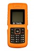 Телефон I-TRAVEL LM121B - Компания