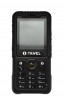 Телефон I-TRAVEL LM801B - Компания