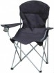 Складное кресло Oversize Arm Chair - Компания