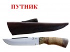 Нож Путник 65Х13 - Компания